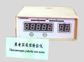 Thermocouple production line